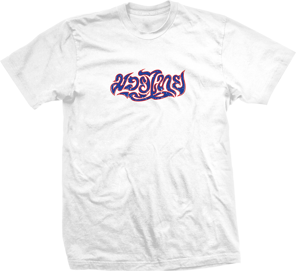 EIGHT LIMBS TEE