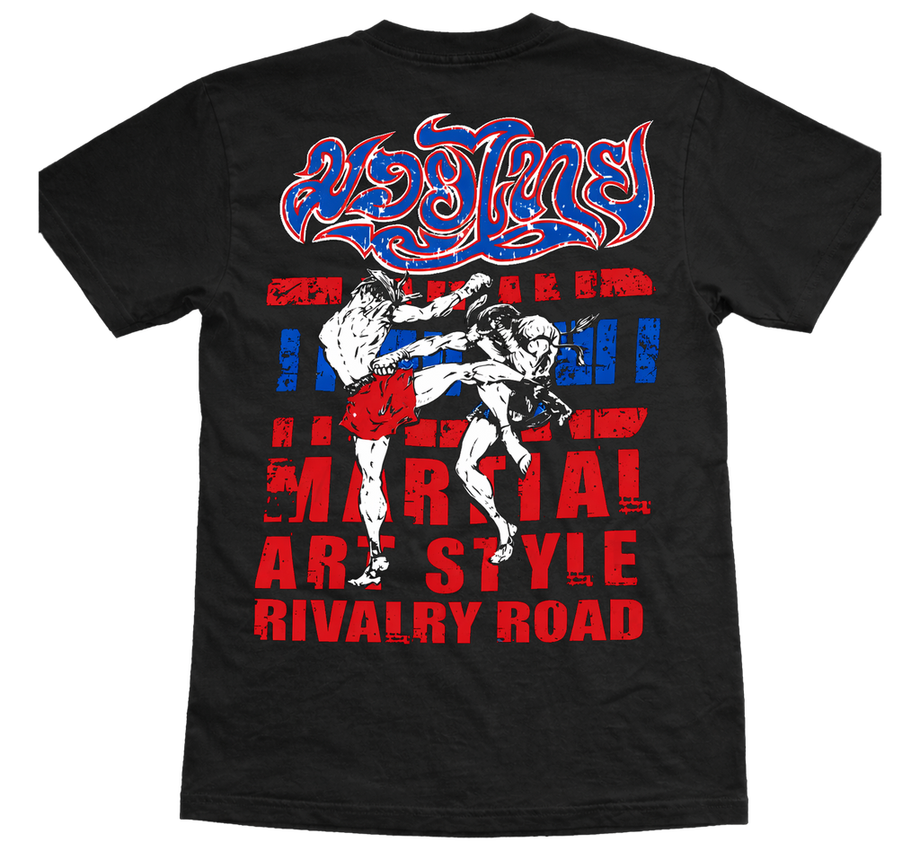 EIGHT LIMBS TEE
